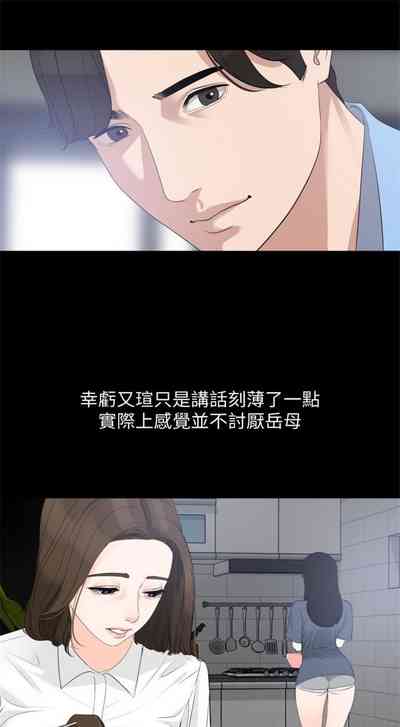 第47页图