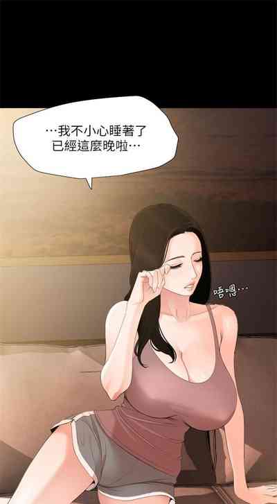 第51页图