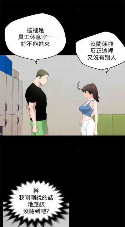 第71页图