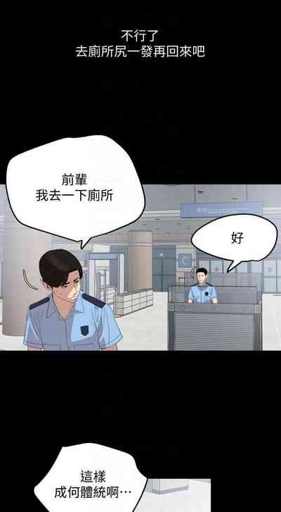 第99页图