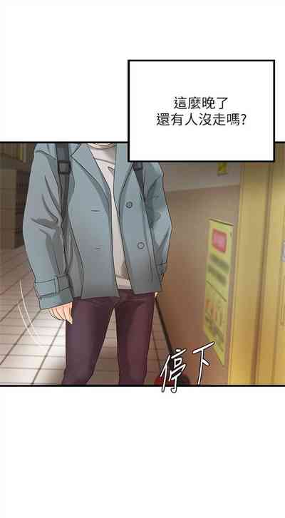 第115頁圖