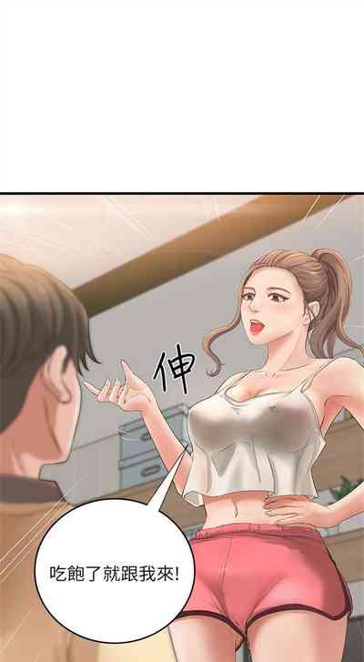 第11頁圖