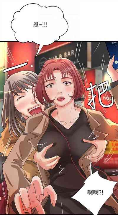 第159頁圖