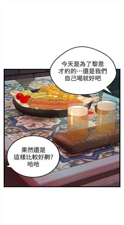 第215頁圖