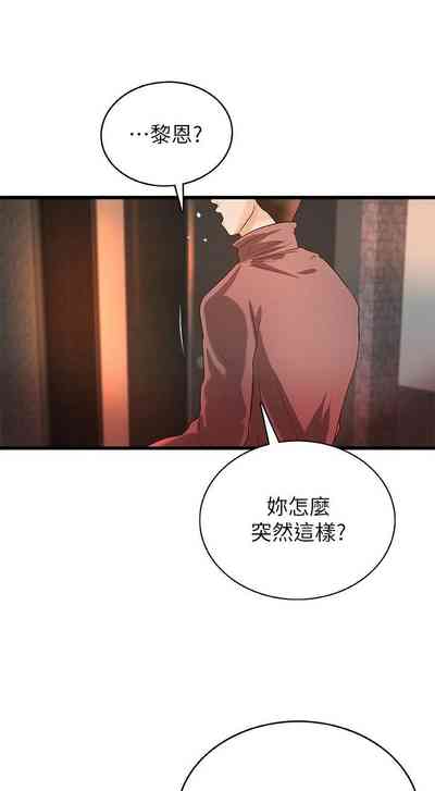 第223頁圖