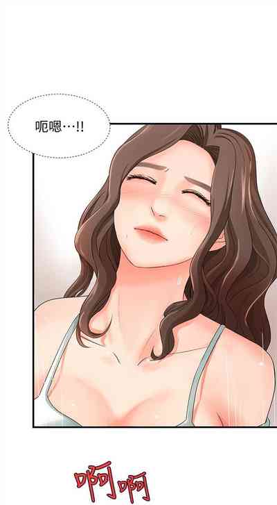 第43頁圖