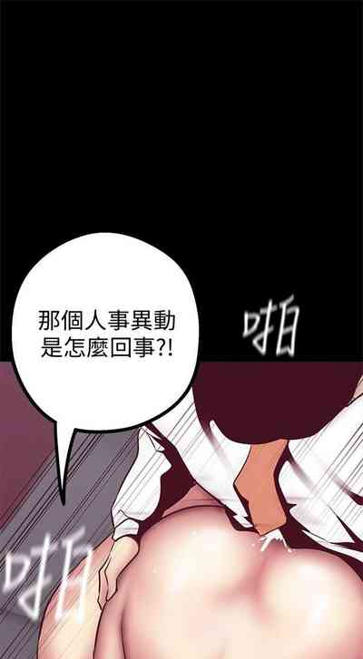 第119页图