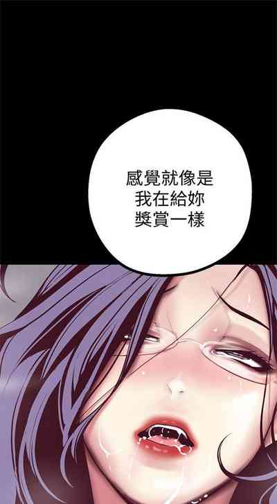 第139页图