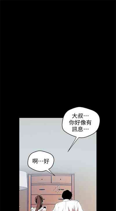 第375页图