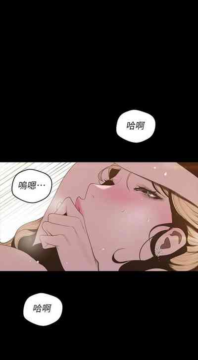 第559页图