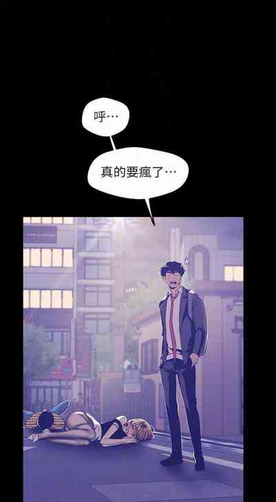 第711页图