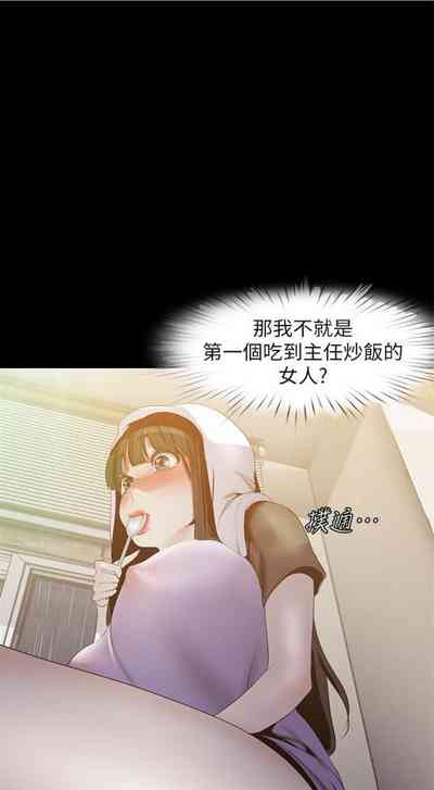 第775页图