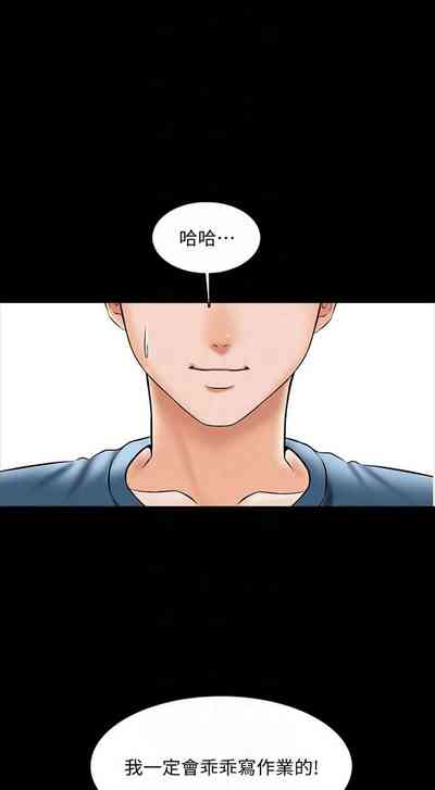 第119頁圖
