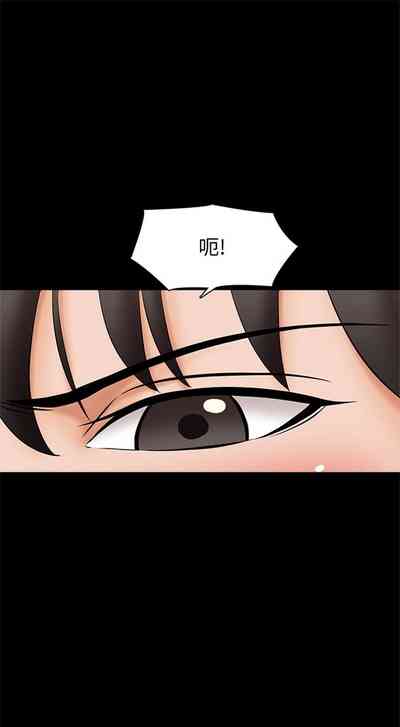 第155頁圖