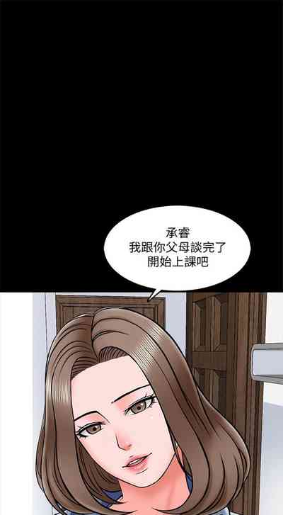 第159頁圖