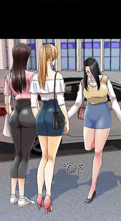 第171頁圖