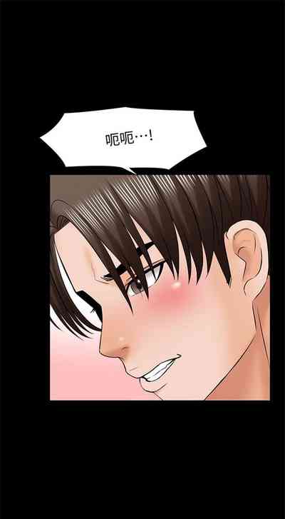 第215頁圖