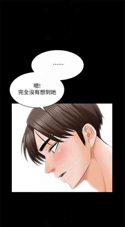 第219頁圖