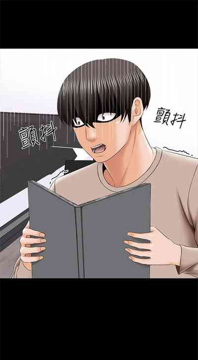 第223頁圖