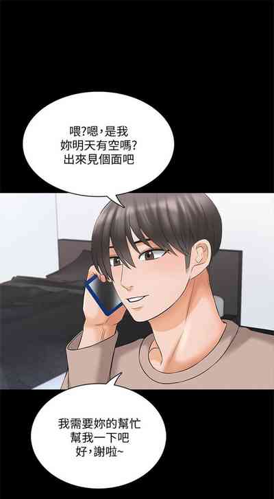 第235頁圖