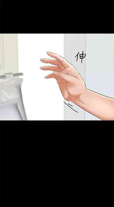 第247頁圖