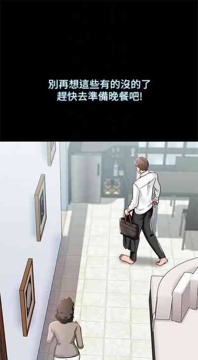第55頁圖