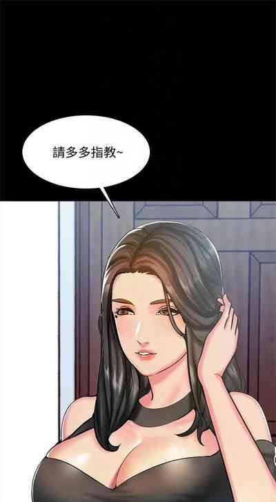 第91頁圖