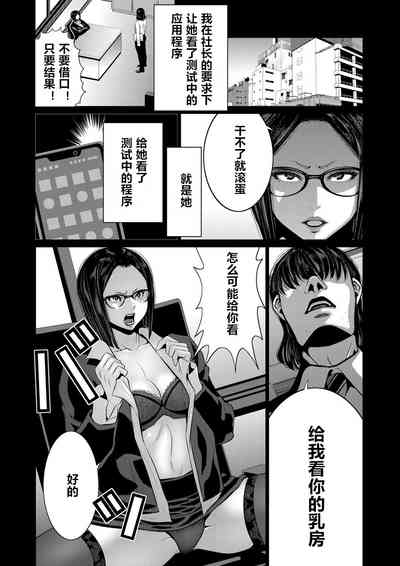 第19頁圖
