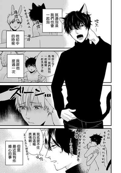第179页图