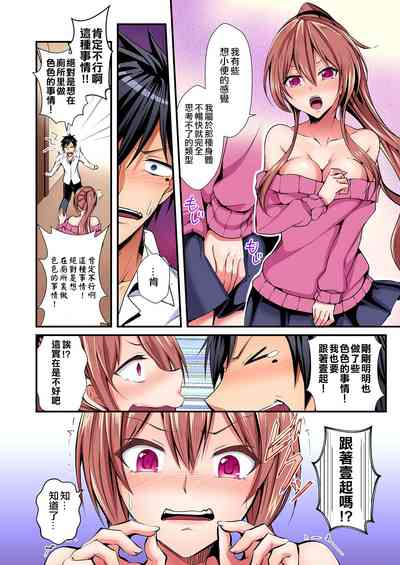 第15页图