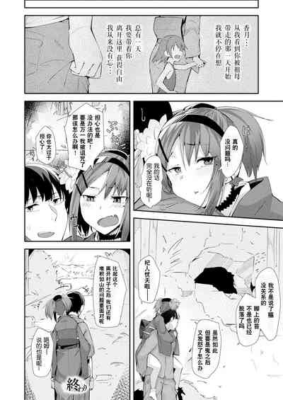 第19頁圖