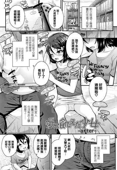 第115頁圖