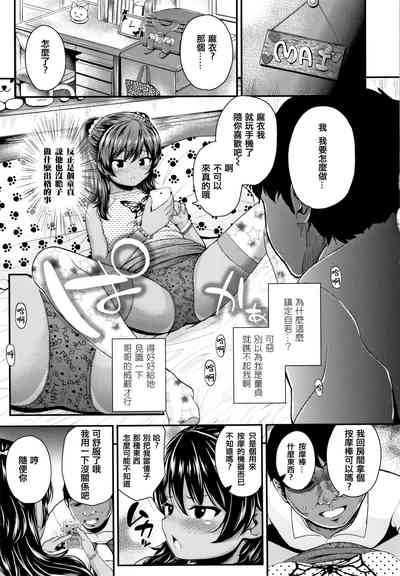 第11頁圖