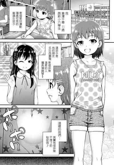 第135頁圖