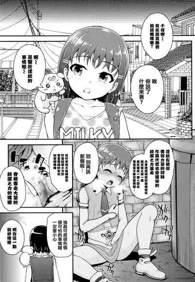 第139頁圖