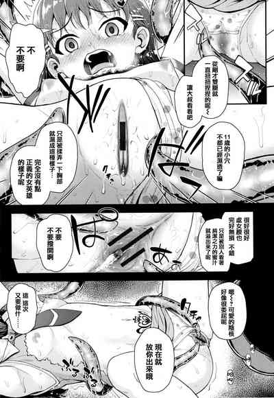 第143頁圖