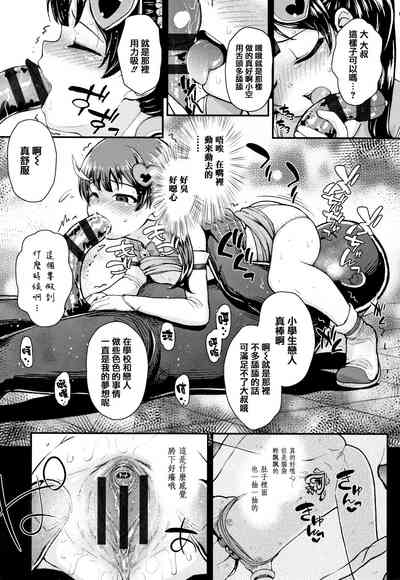第195頁圖