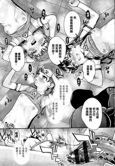 第203頁圖