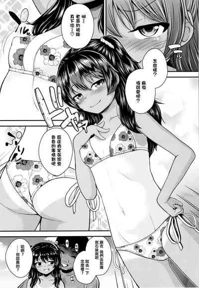 第35頁圖