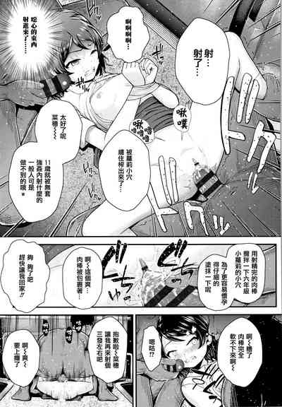第55頁圖