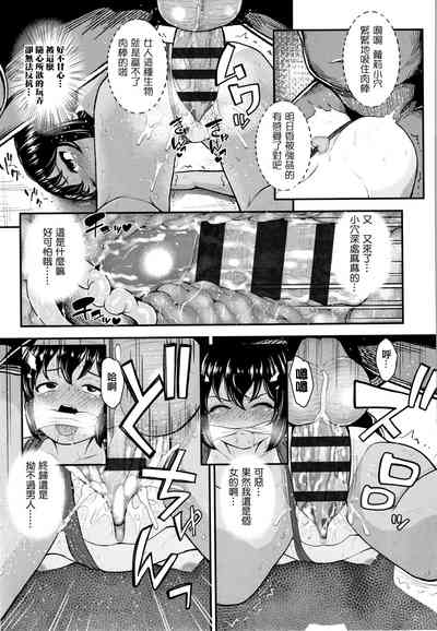 第91頁圖