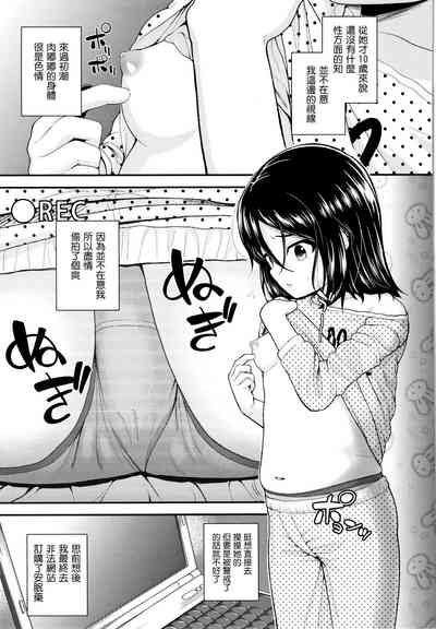 第99頁圖