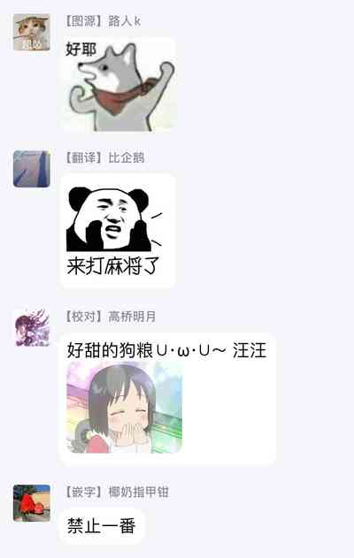 第43頁圖