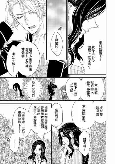 第91頁圖