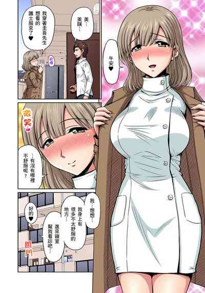 第175頁圖