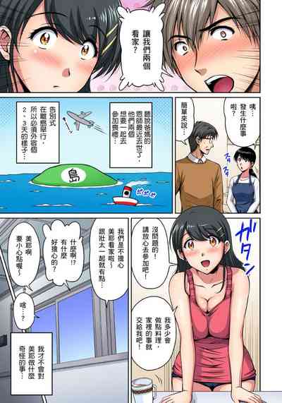 第183頁圖