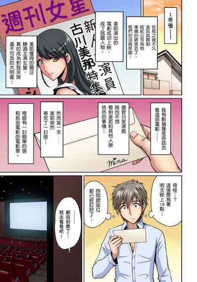 第199頁圖
