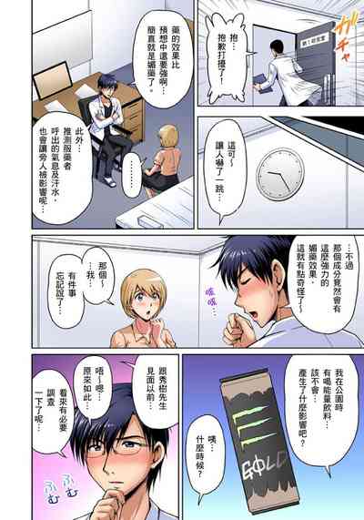 第223頁圖