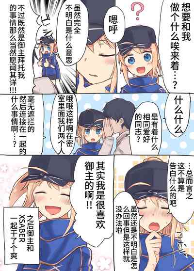 第19页图