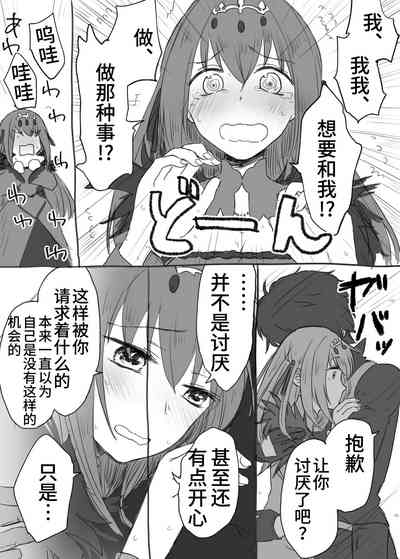 第39页图